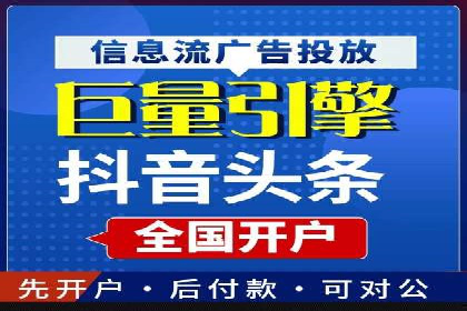 充值高返点如何创造商业价值？看这些案例