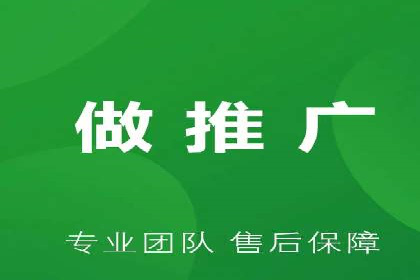 百度推广落地页用户体验优化案例